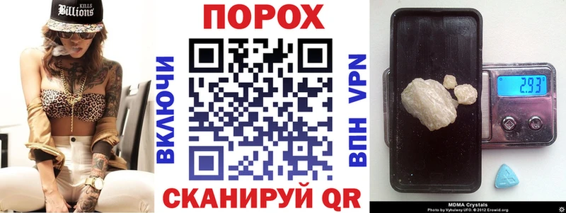 Амфетамин VHQ kraken вход Дрезна
