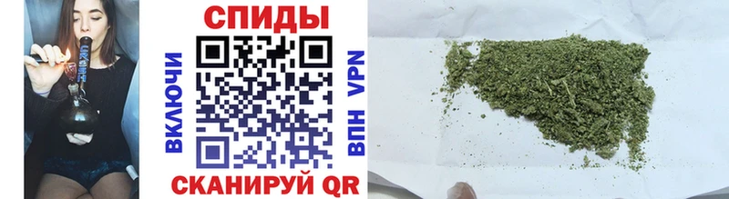 Бутират BDO 33%  OMG ТОР  Дрезна 