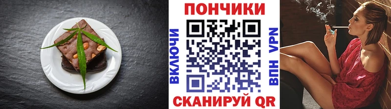 Cannafood конопля  гидра маркетплейс  Дрезна 