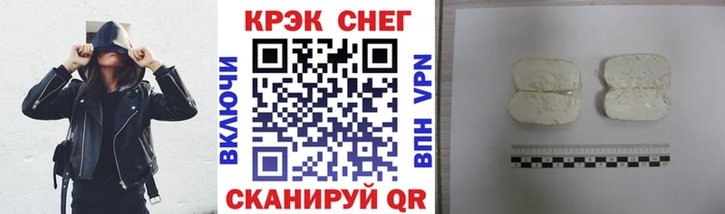 наркота  Дрезна  COCAIN Колумбийский 