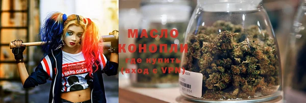 кокаин перу Приозерск