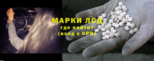 кокаин VHQ Верхнеуральск
