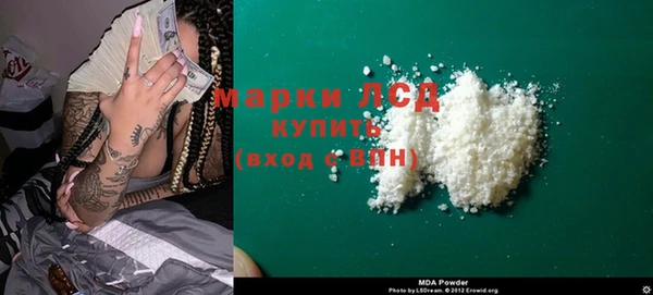 кокаин VHQ Верхнеуральск