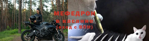 прущий лед Верхний Тагил