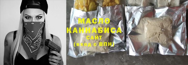 прущий лед Верхний Тагил