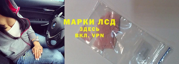 герыч Верея