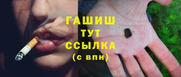 прущий лед Верхний Тагил