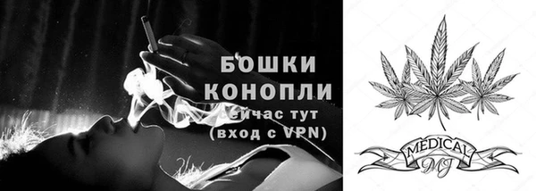 прущий лед Верхний Тагил