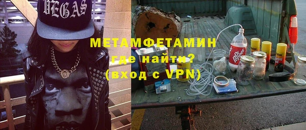 а пвп мука Бородино