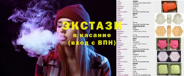 прущий лед Верхний Тагил