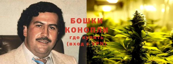 кокаин VHQ Верхнеуральск
