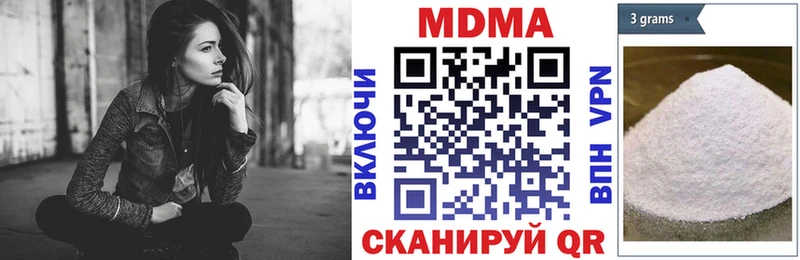 МДМА VHQ  omg зеркало  Дрезна  цена  