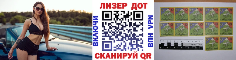 Марки NBOMe 1,8мг  блэк спрут   Дрезна 